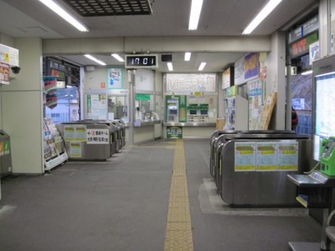上野原駅