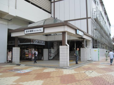 新木場駅